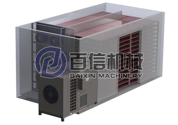 河南百信热泵烘干机