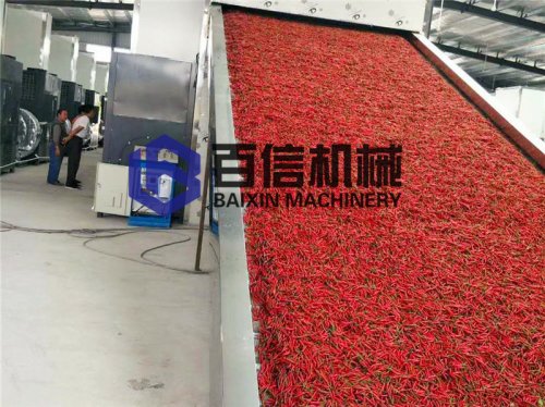 如何选择好的辣椒烘干机厂家？