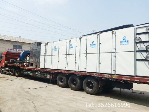 贵州客户黄蜀葵烘干设备发货