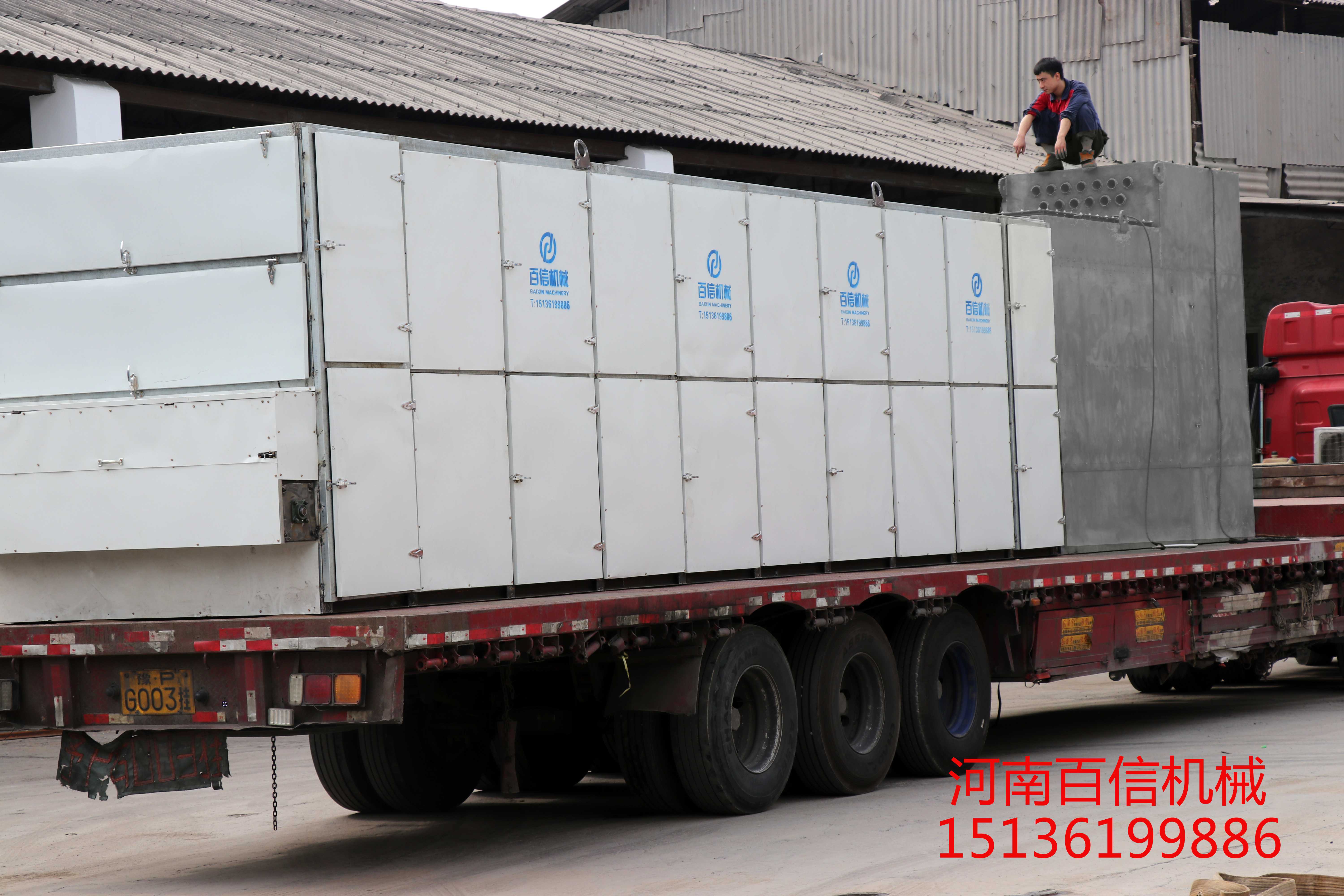 辣椒烘干机价格不要作为选购的首要参考 辣椒烘干机价格不要作为选购的首要参考