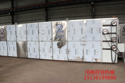 秋季辣椒烘干设备如何保养