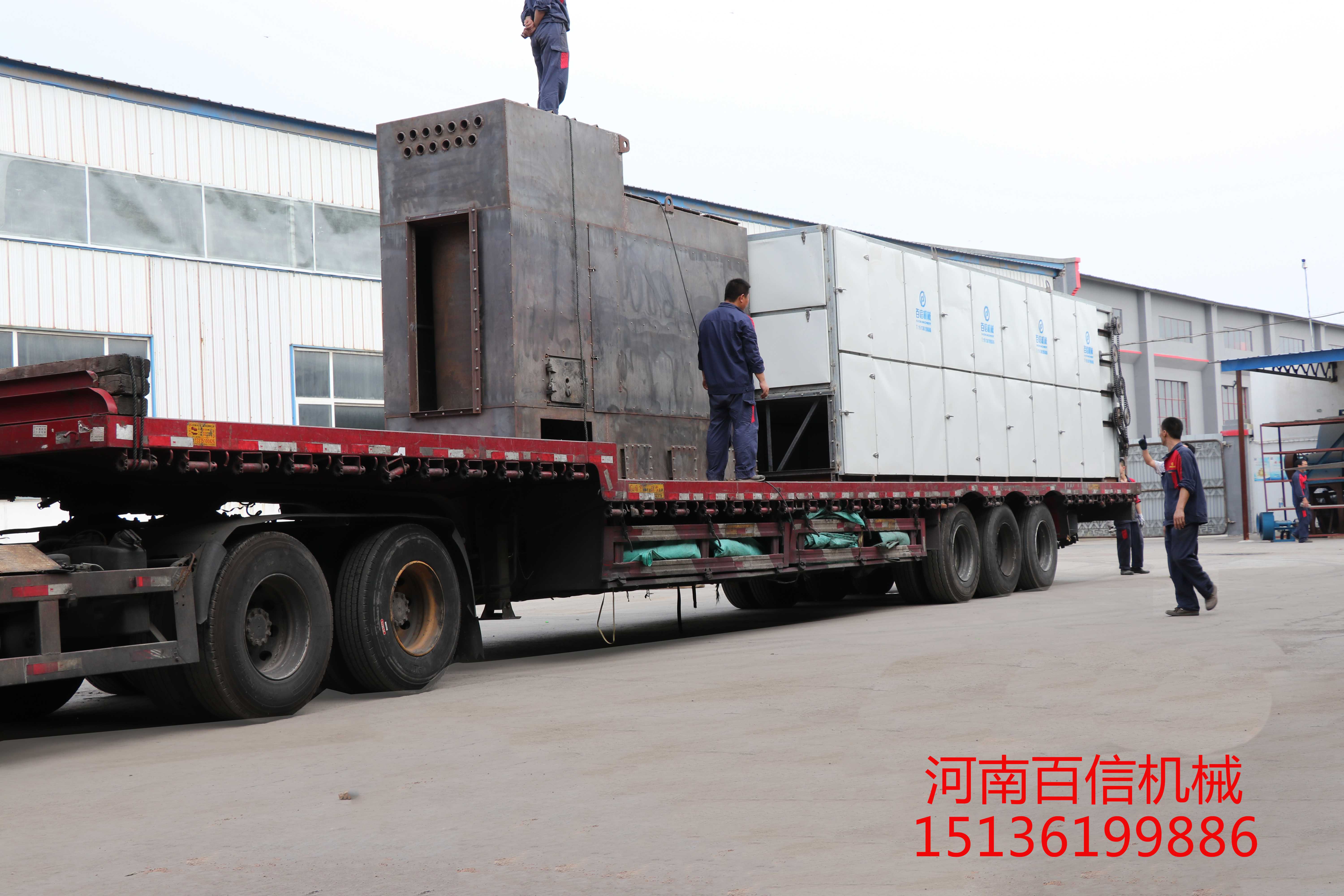 辣椒烘干中的领导者——网带式辣椒烘干机 辣椒烘干中的领导者——网带式辣椒烘干机