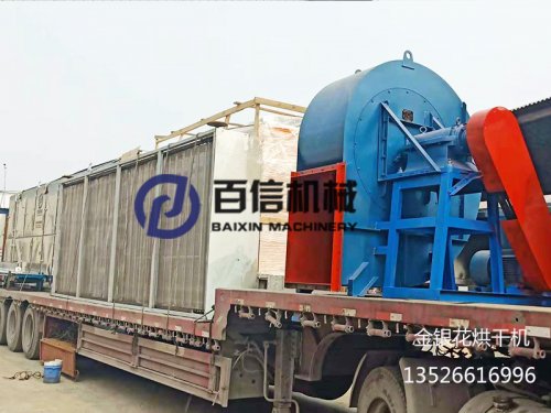 金银花烘干机如何选择热源?