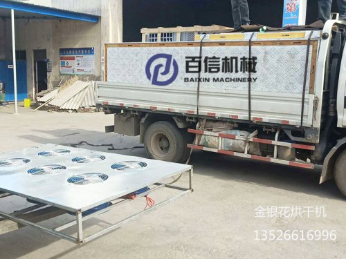 百信3p空气能金银花烘干机发货中