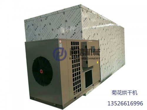 空气能菊花烘干机怎么样?