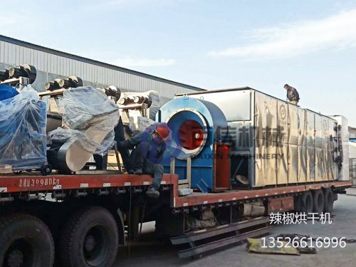 如何提高辣椒烘干机的烘干效率?