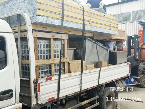 空气能辣椒烘干机耗电量大么?费用贵么?