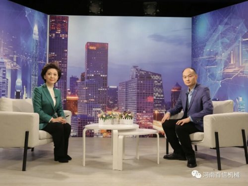 辣椒烘干机为什么选百信机械?