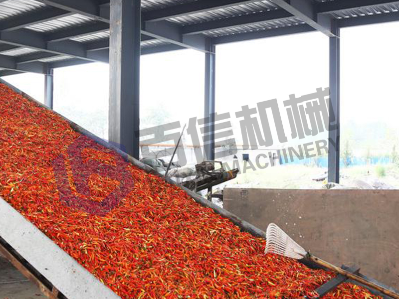 辣椒烘干机 辣椒烘干机