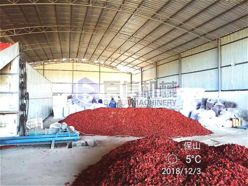 辣椒烘干机都有哪些种类?