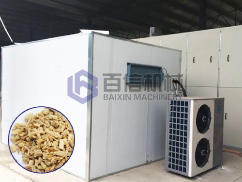 热泵辣椒烘干机-百信机械提供各种型号辣椒烘干设备